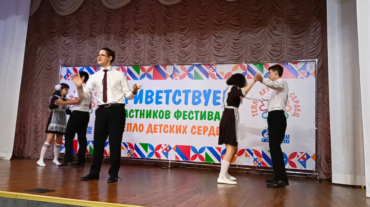 Тепло детских сердец.
