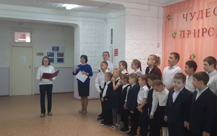 Старт Большой учительской недели.